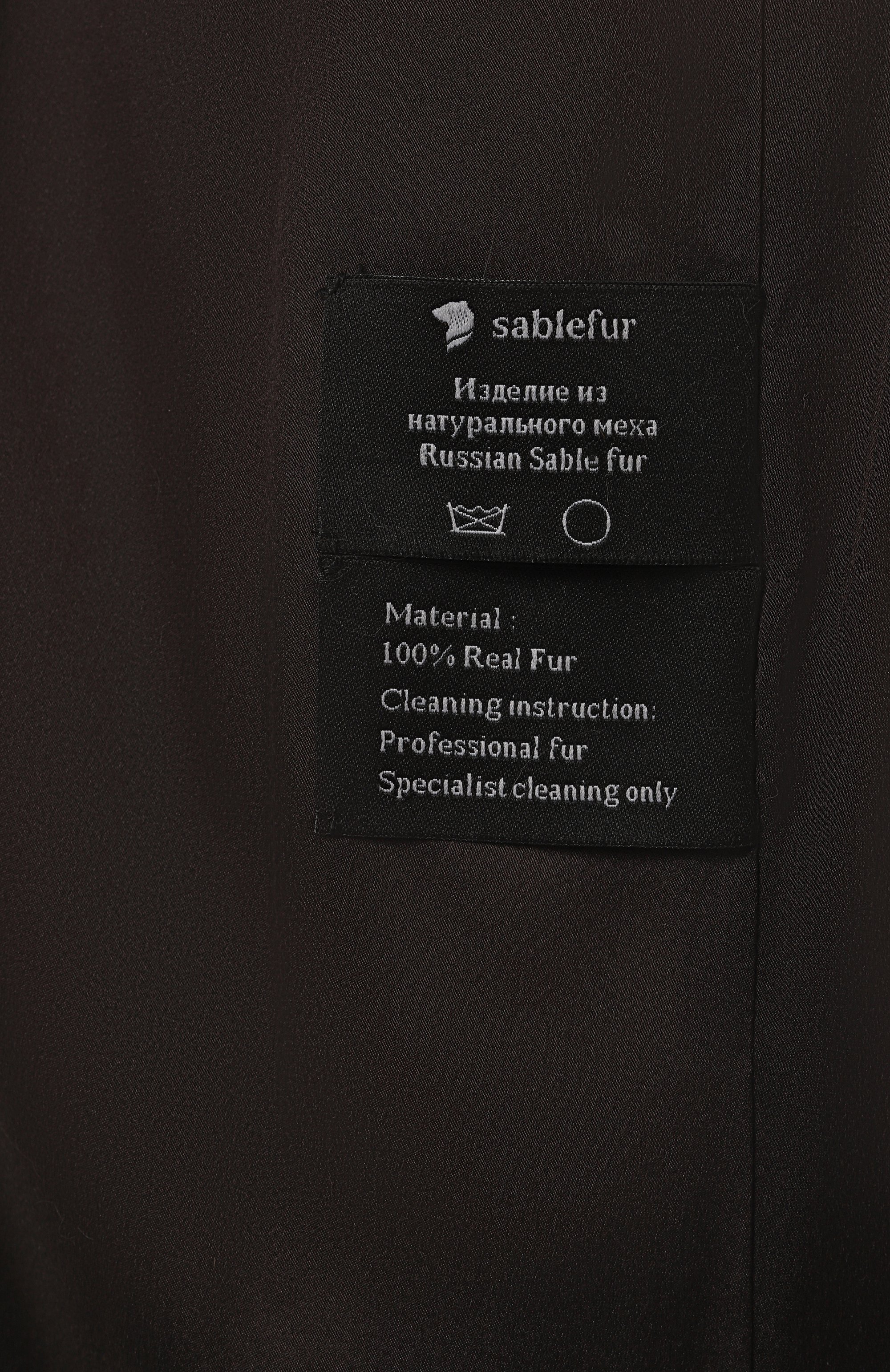 Шуба из меха оцелота и соболя SABLEFUR, арт. 72211-sb-02, фото 6