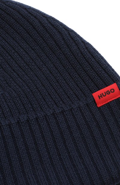 Шерстяная шапка HUGO темно-синего цвета по цене 8295 руб., арт. 50524570, фото 3 Шерстяная шапка HUGO, арт. 50524570, фото 3