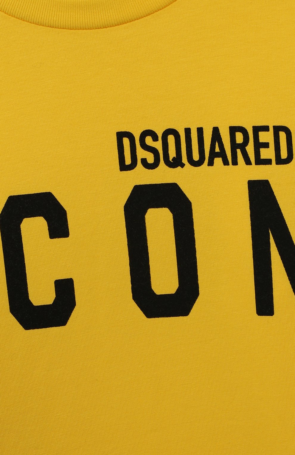 Хлопковая пижама DSQUARED2 желтого цвета по цене 13300 руб., арт. DQ1087-D008J, фото 6 Хлопковая пижама DSQUARED2, арт. DQ1087-D008J, фото 6