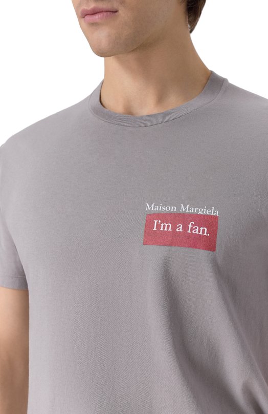 Хлопковая футболка Maison Margiela S50GC0723/S24575 Серый  S50GC0723/S24575 Фото 5