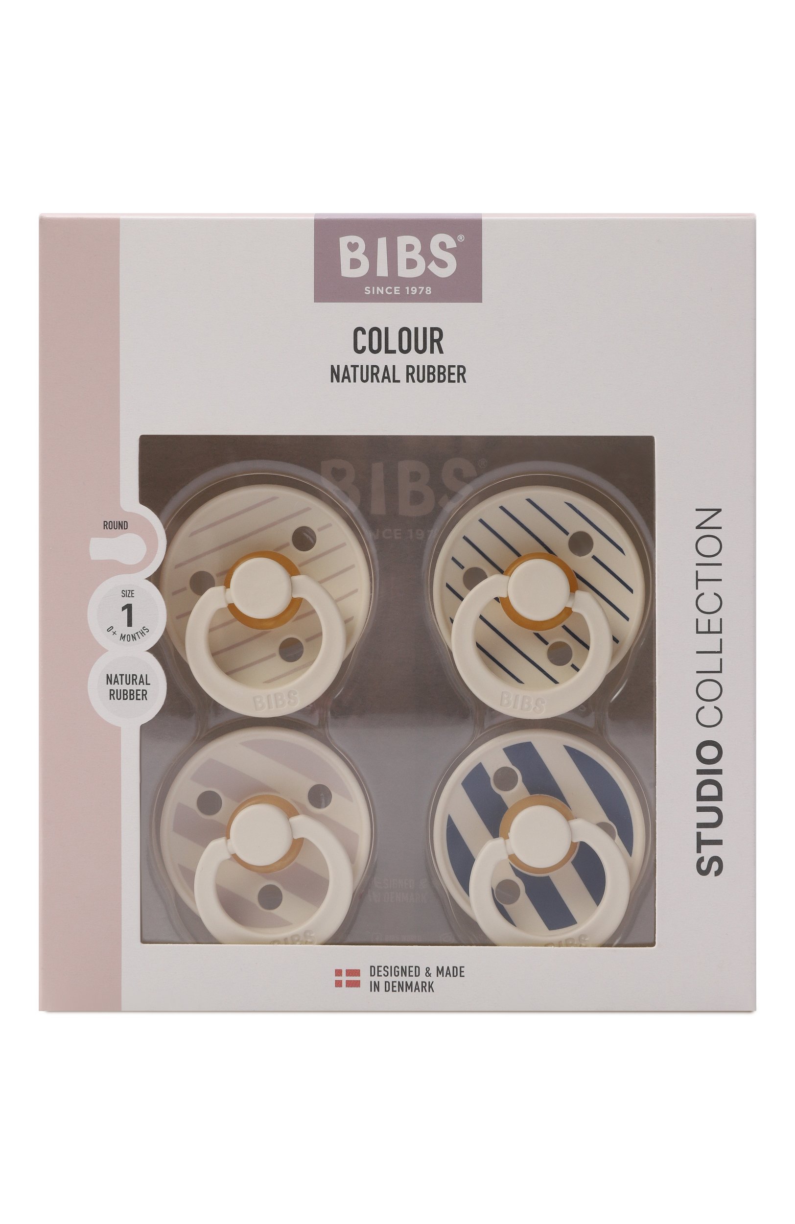 Набор из четырех пустышек colour BIBS, арт. 110464, фото 1