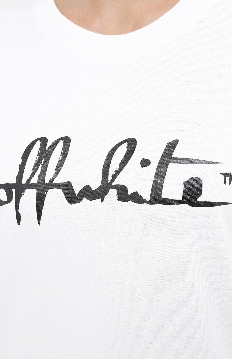 Хлопковая футболка OFF-WHITE белого цвета по цене 27150 руб., арт. 0WAA049E20JER0070110, фото 5 Хлопковая футболка OFF-WHITE, арт. 0WAA049E20JER0070110, фото 5