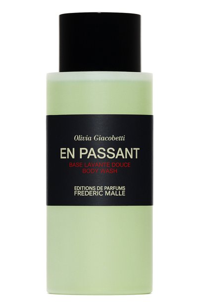 Женского гель для душа en passant (200ml) FREDERIC MALLE, арт. 3700135008571
