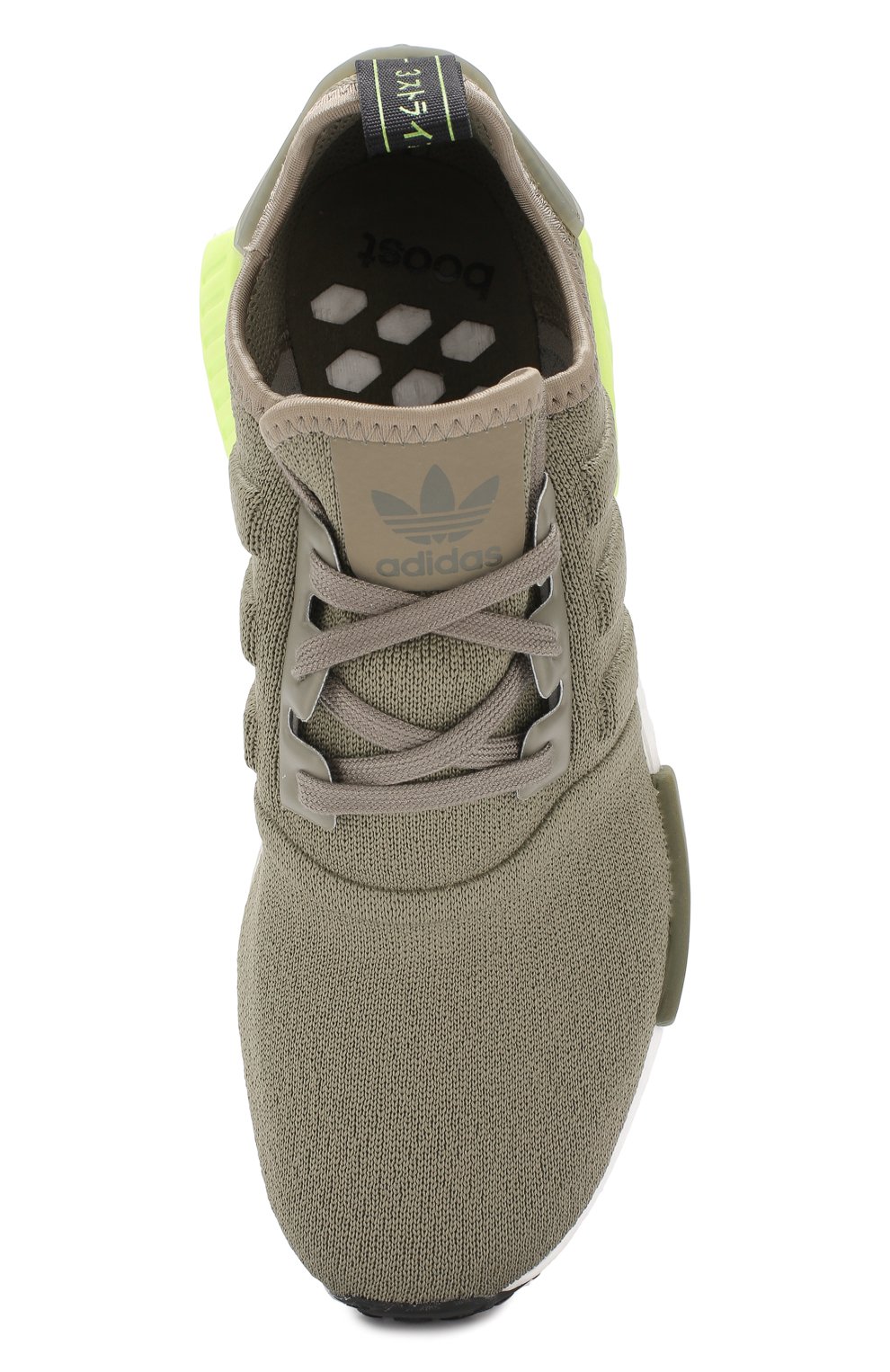 Текстильные кроссовки nmd_r1 ADIDAS ORIGINALS темно-зеленого цвета по цене 8490 руб., арт. BD7750, фото 5 Текстильные кроссовки nmd_r1 ADIDAS ORIGINALS, арт. BD7750, фото 5