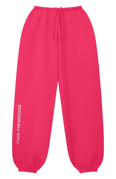 Хлопковые джоггеры ГОША РУБЧИНСКИЙ, арт. SWP_0102_PINK