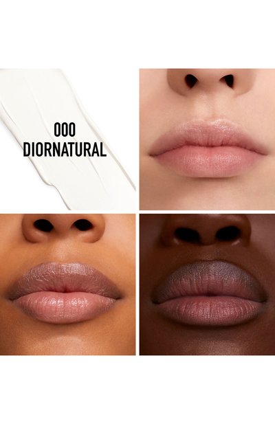 Бальзам для губ rouge dior balm, оттенок 000 естественный (3,2g) DIOR цвета по цене 5550 руб., арт. C045100100, фото 3 Бальзам для губ rouge dior balm, оттенок 000 естественный (3,2g) DIOR, арт. C045100100, фото 3