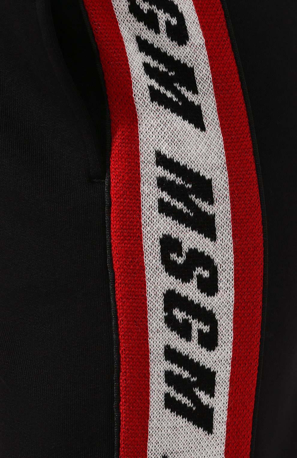 Хлопковые брюки MSGM черного цвета по цене 25650 руб., арт. 2741MDP62 195799, фото 5 Хлопковые брюки MSGM, арт. 2741MDP62 195799, фото 5