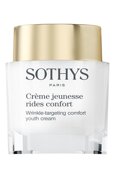 Насыщенный крем для коррекции морщин с глубоким регенерирующим действием (50ml) SOTHYS, арт. 160388, фото 1