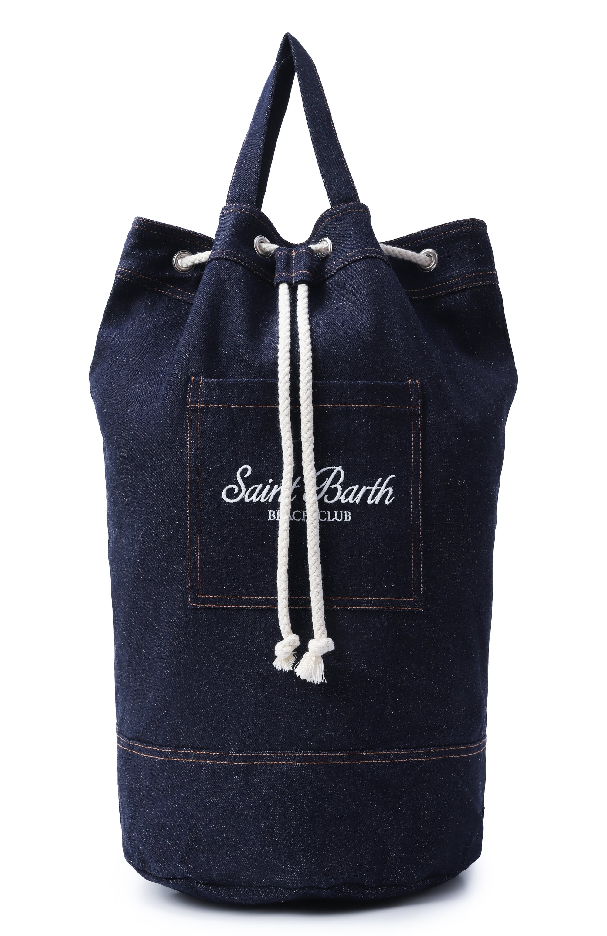 Рюкзак MC2 SAINT BARTH, арт. STBA BEACH BACKPACK/01334H, фото 1