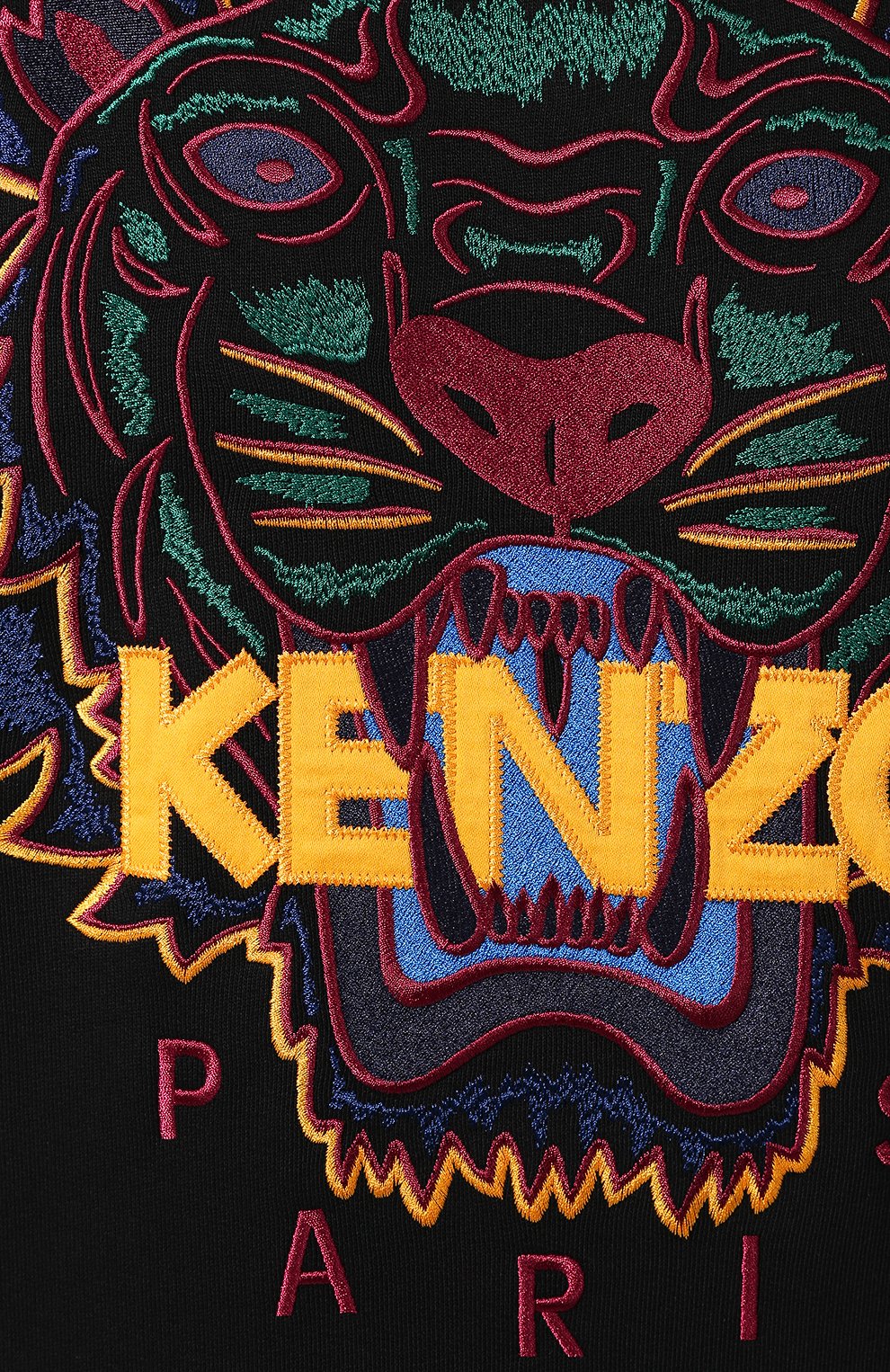 Хлопковый свитшот KENZO, арт. F965SW0014XA, фото 5