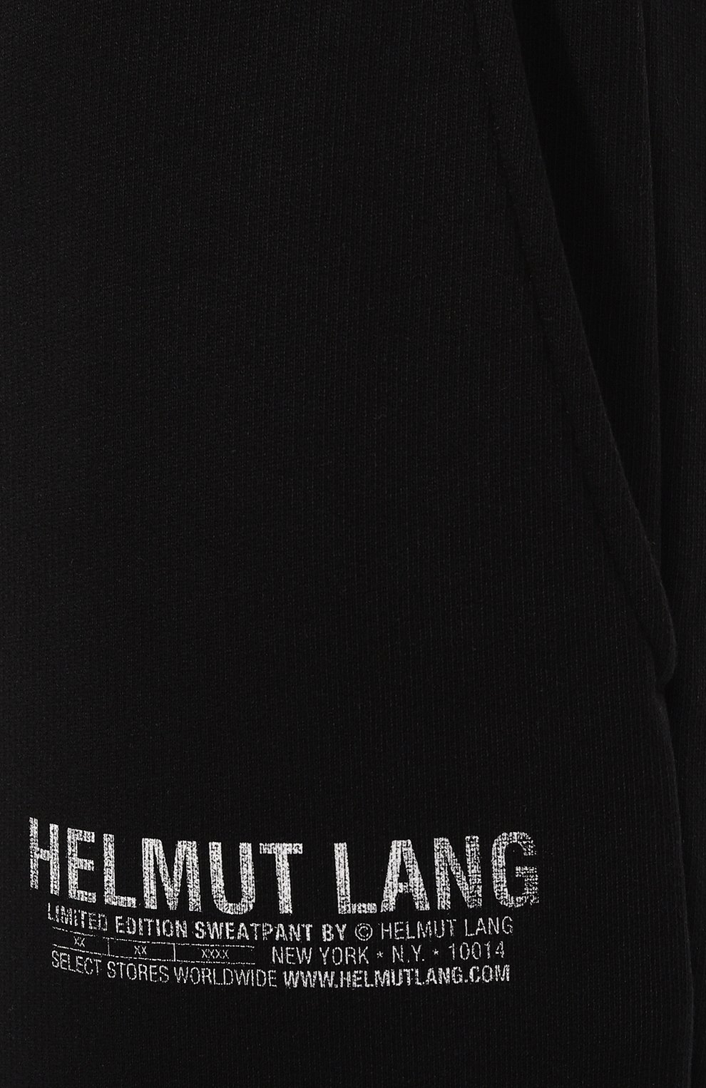 Хлопковые джоггеры HELMUT LANG, арт. 006HM214, фото 5