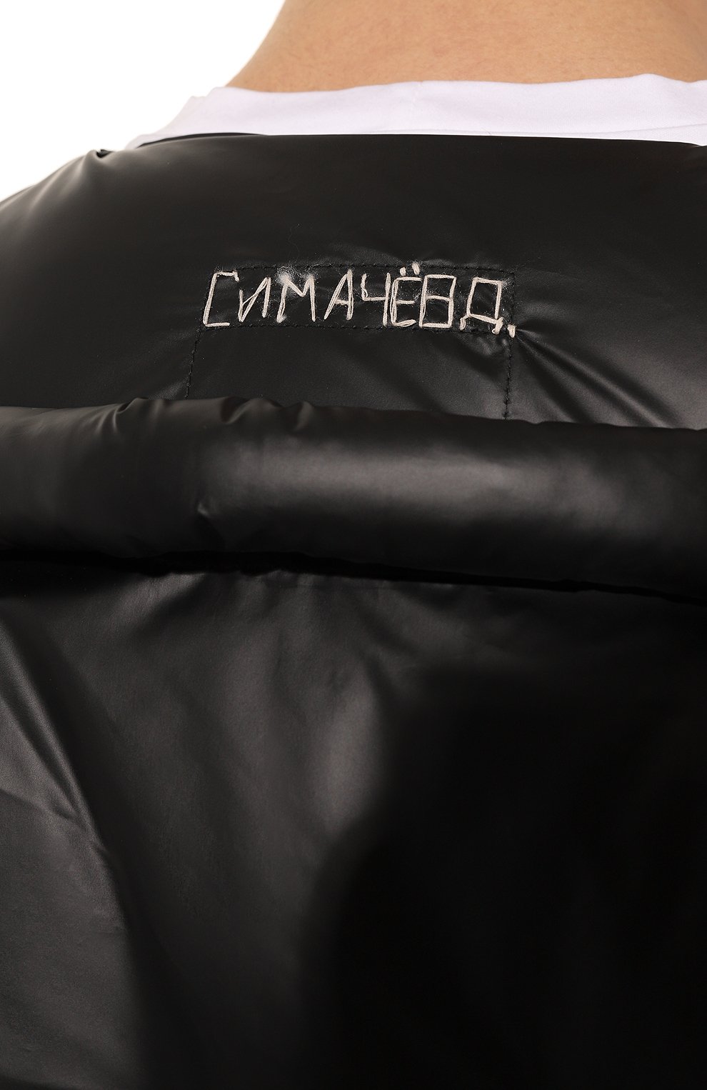 Пух овик D.SIMACHEV, арт. ХРМ05012200/00029-00001, фото 6