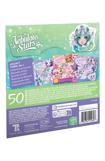 Набор наклеек обитатели во�дного мира space PAREMO, арт. 11460-2_NSDA, фото 3