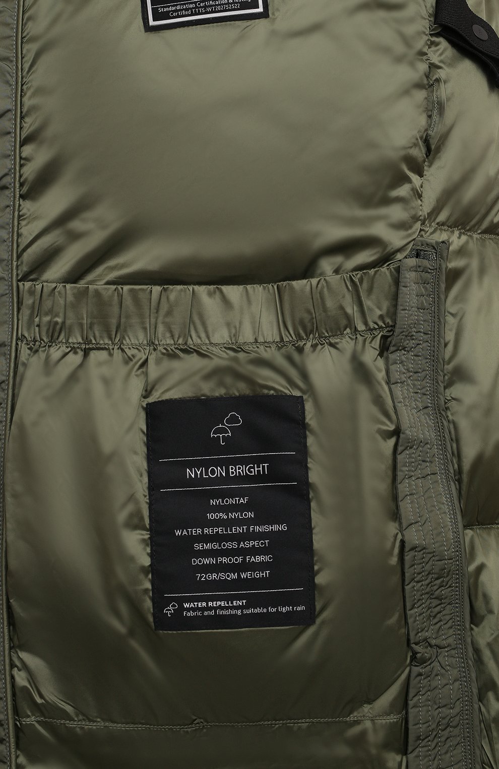 Пуховик ADD, арт. 10AM002, фото 7