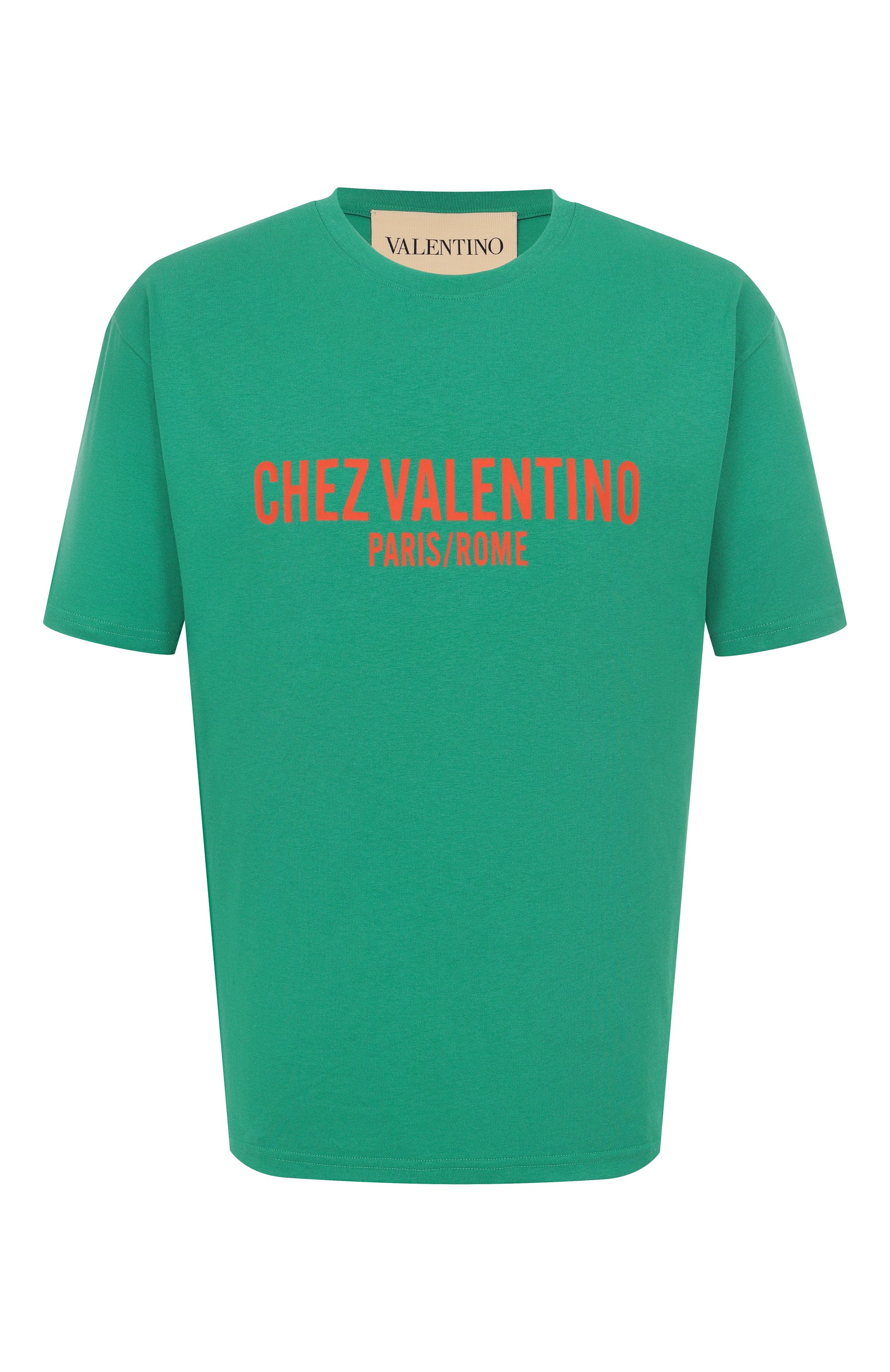 Хлопковая футболка VALENTINO, арт. 7V3MG16P/APG, фото 1