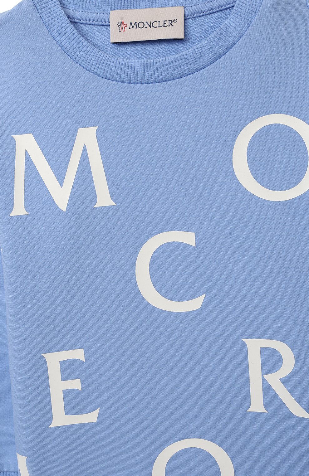 Комплект из свитшота и брюк MONCLER, арт. H1-951-8M000-11-809AC, фото 6