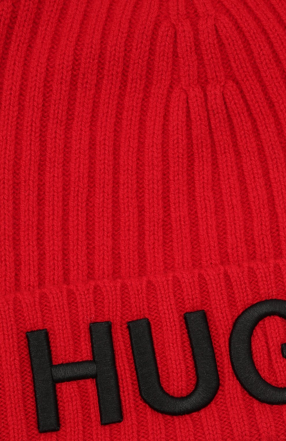 Шерстяная шапка HUGO, арт. 50438407, фото 3