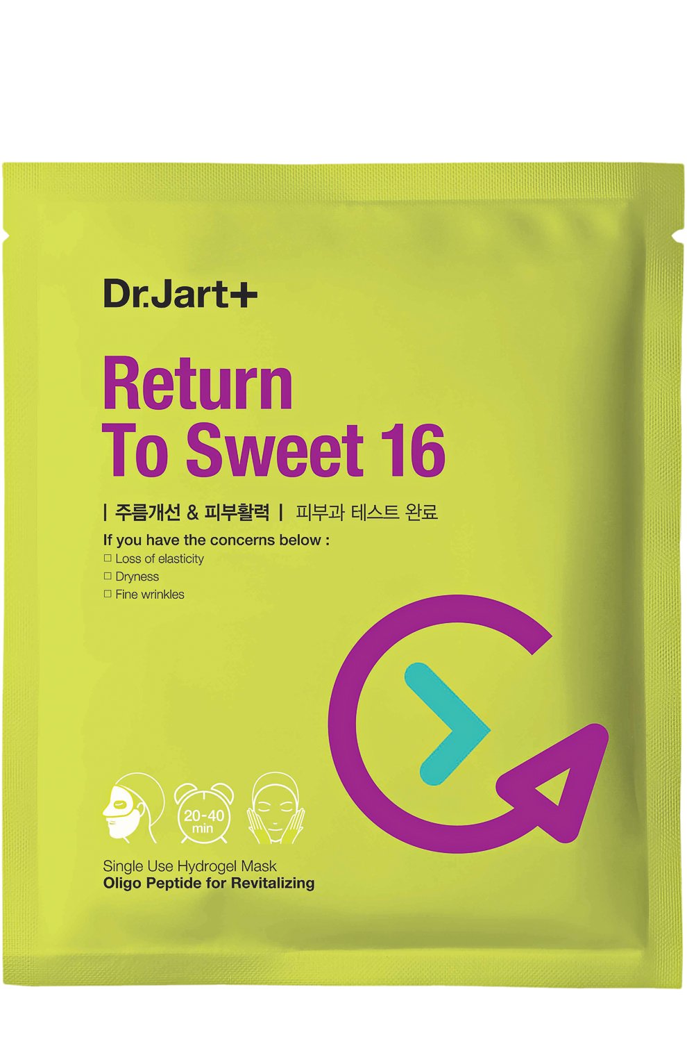 Омолаживающая гидрогелевая маска с олиго-пептидами dermask снова 16 DR.JART+, арт. 8809380642167, фото 1