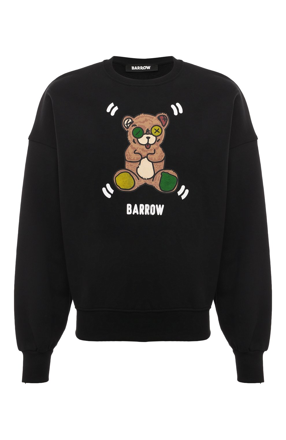 Хлопковый свитшот BARROW, арт. F4BWMASW086, фото 1