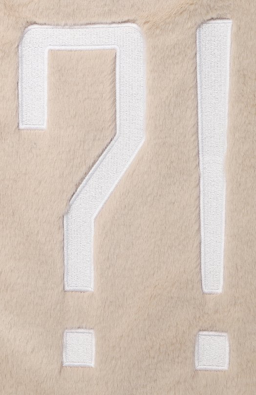 Шарф CHMPS PARISSE Бежевый, фото 3