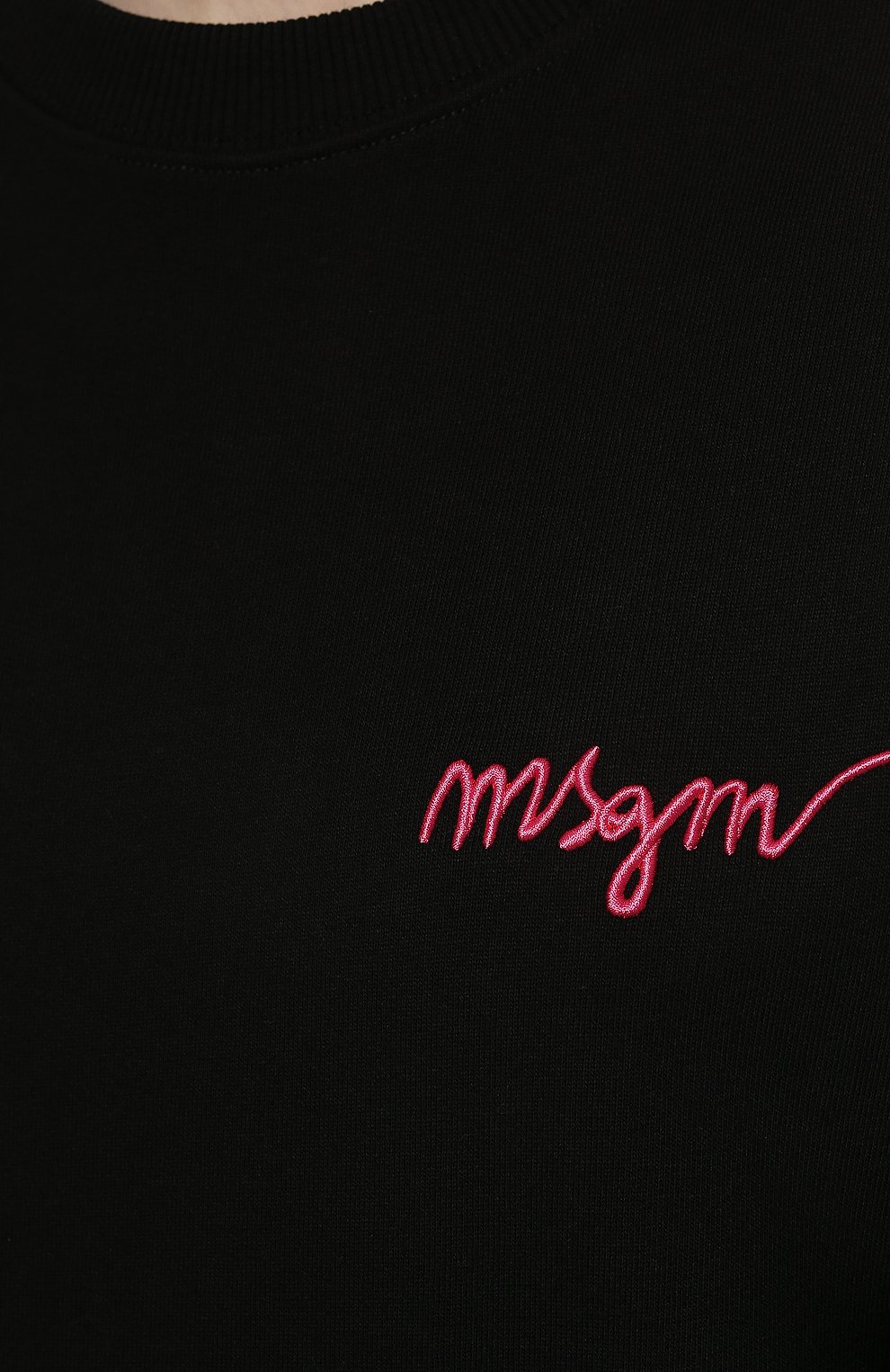 Хлопковый свитшот MSGM черного цвета по цене 20700 руб., арт. 3241MDM543 227299, фото 5 Хлопковый свитшот MSGM, арт. 3241MDM543 227299, фото 5