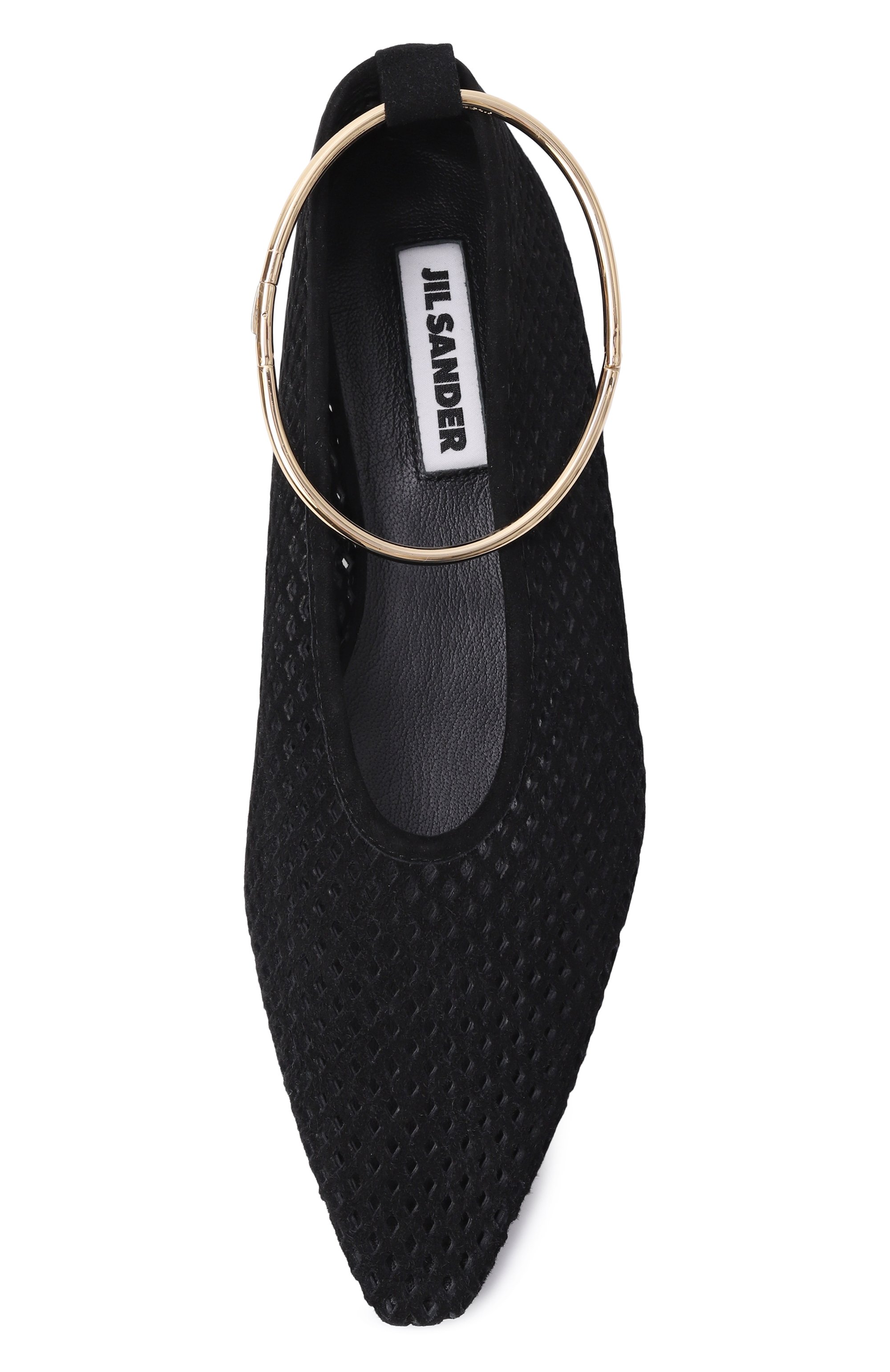 Замшевые балетки JIL SANDER, арт. J15WZ0038/P7587, фото 6