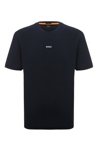 Темно-синий