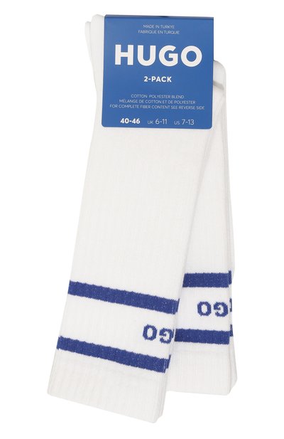 Мужские комплект из двух пар носков HUGO BLUE, арт. 50523006