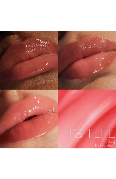 Масло для губ afterglow, оттенок high life (5,7ml) NARS, арт. 34504467NS, фото 3