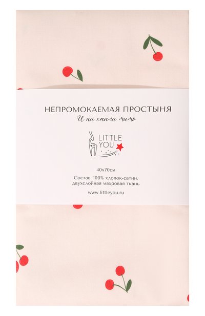 Простыня LITTLE YOU, арт. 7LY22be0211-174, фото 1