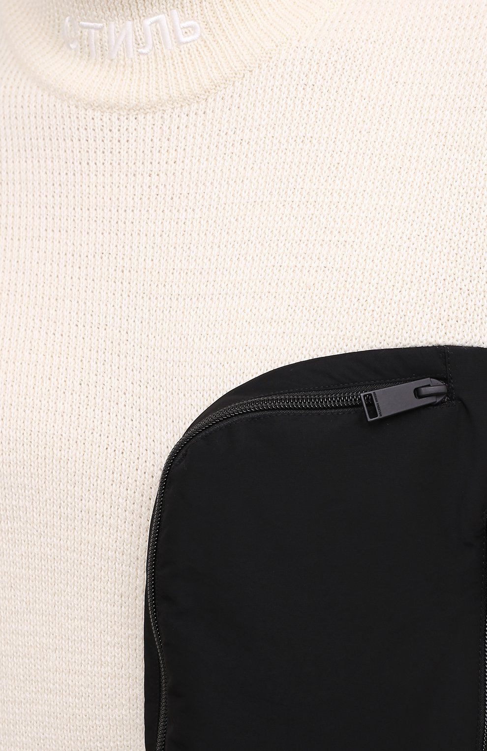 Свитер HERON PRESTON, арт. HMHF002F20KNI0010400, фото 5