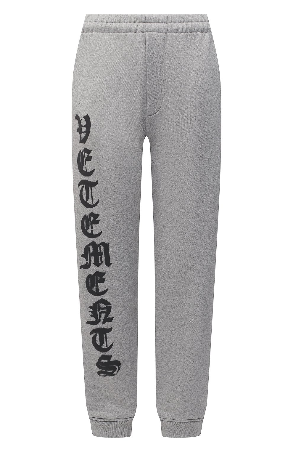 Хлопковые джоггеры VETEMENTS серого цвета по цене 59900 руб., арт. ME51PA820G 1601, фото 1 Хлопковые джоггеры VETEMENTS, арт. ME51PA820G 1601, фото 1
