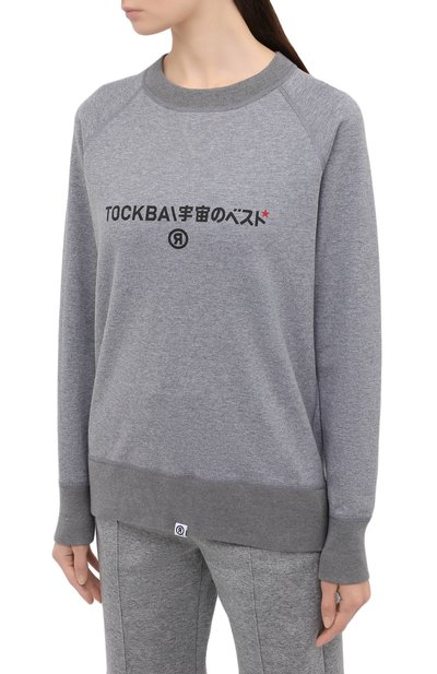Хлопковый свитшот TOSKVA, арт. SWIT sweatshirt -SS.U001-W21-T1-901-200, фото 3