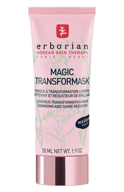 Женская магическая маска для лица (50ml) ERBORIAN, арт. 783766