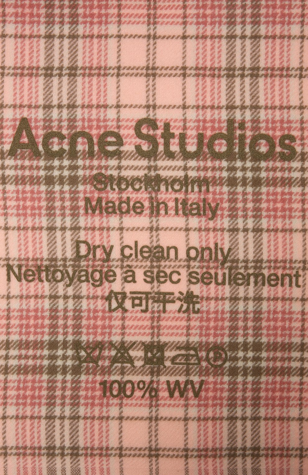 Шерстяной шарф ACNE STUDIOS, арт. CA0082/W, фото 3