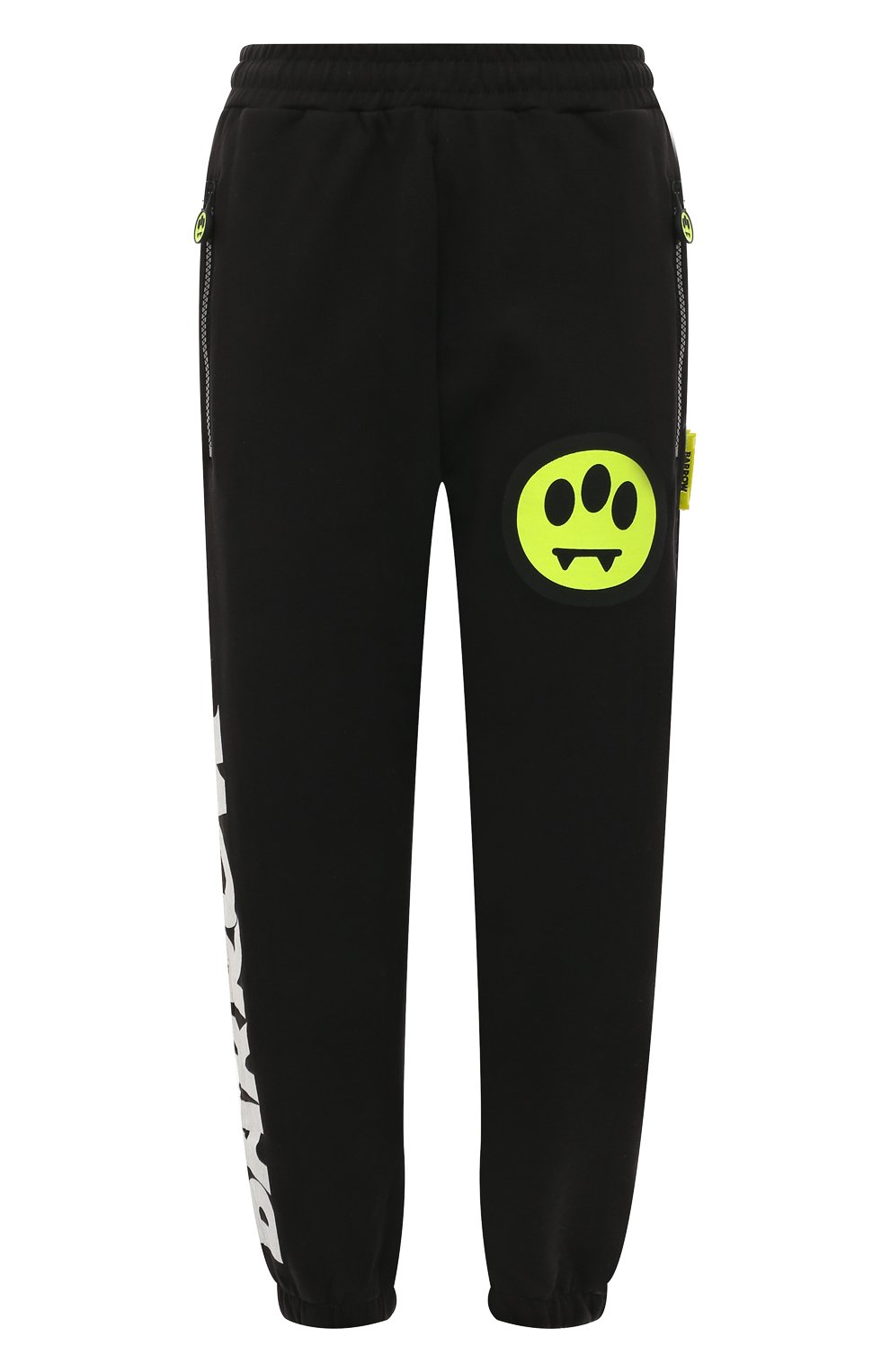 Хлопковые джоггеры BARROW, арт. 034108_W, фото 1