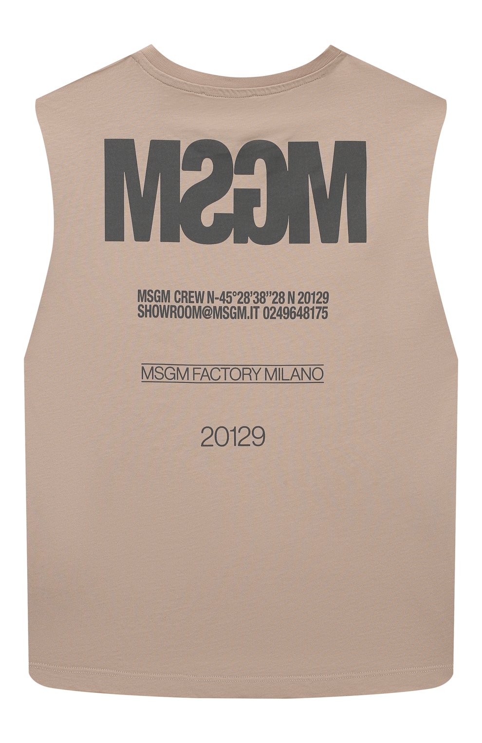 Хлопковая майка MSGM KIDS, арт. S4MSJBTH266, фото 2