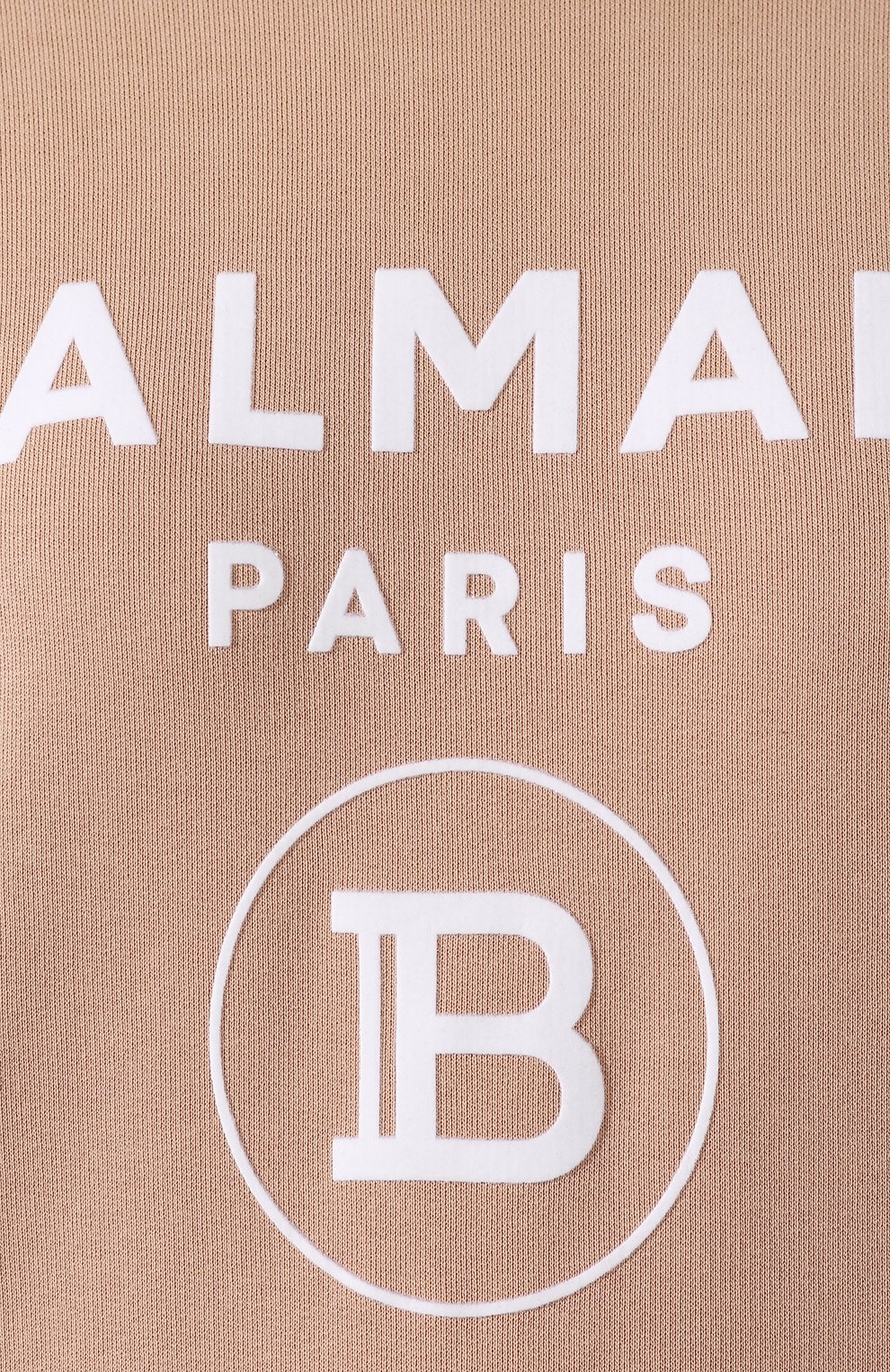 Хлопковое худи BALMAIN, арт. TF13892/I346, фото 5