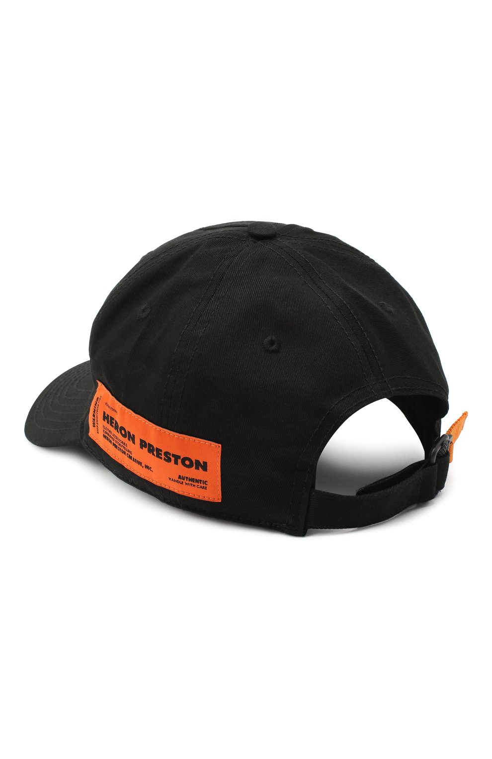 Хлопковая бейсболка HERON PRESTON, арт. HMLB006F20FAB0031040, фото 2