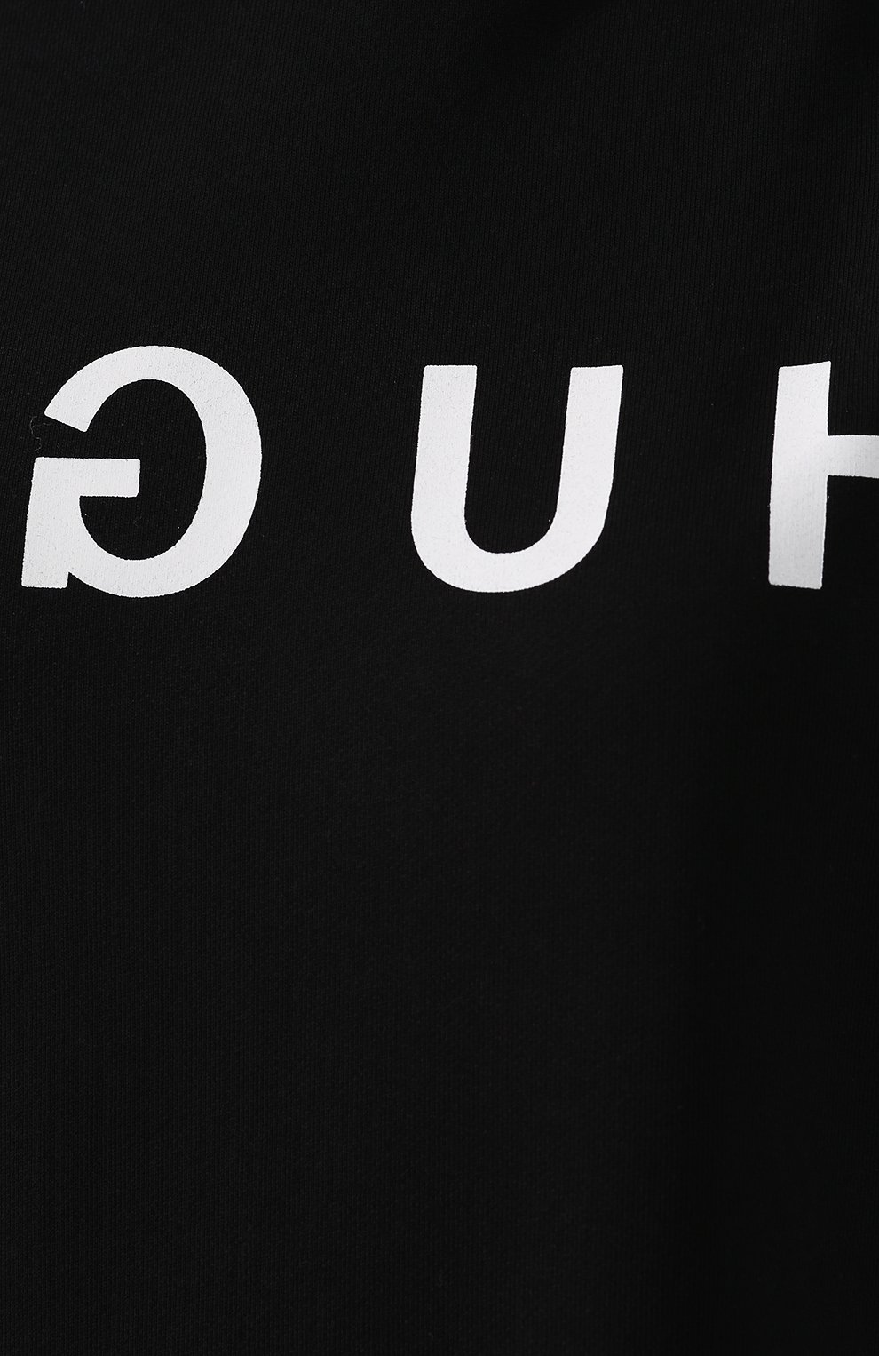 Хлопковое худи HUGO, арт. 50411466, фото 5