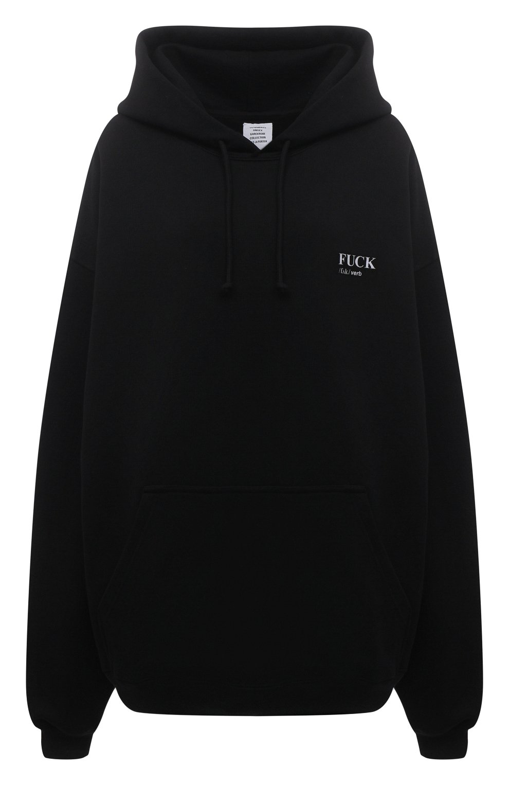 Хлопк овое худи VETEMENTS, арт. UA52TR660B 1601/W, фото 1
