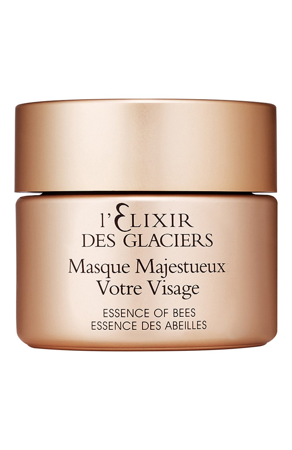 Питательная маска для лица essence of bees  (50ml) VALMONT, арт. 900070, фото 1