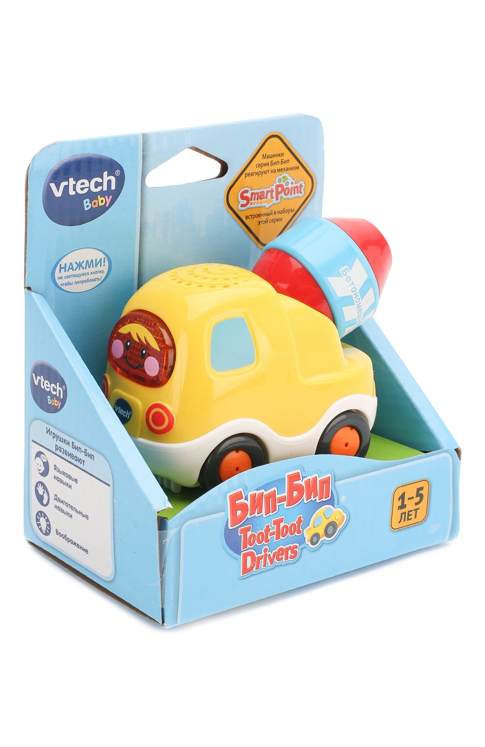 Игрушка бетономешалка VTECH, арт. 80-127526, фото 2