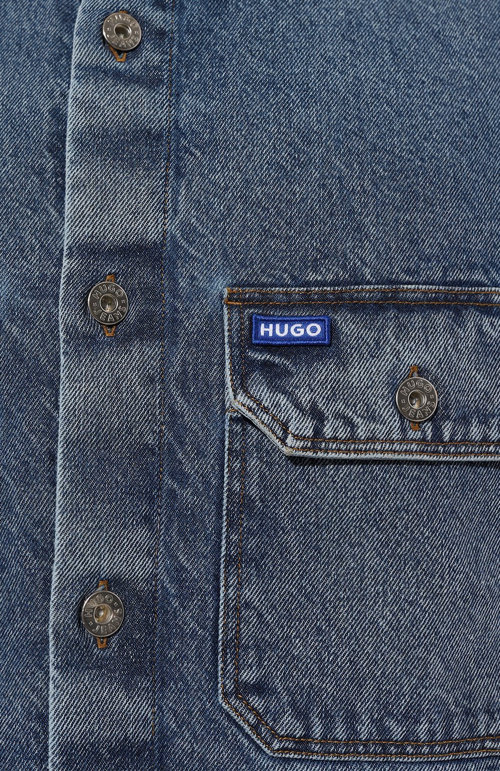 Джинсовая рубашка HUGO BLUE, арт. 50513853, фото 5