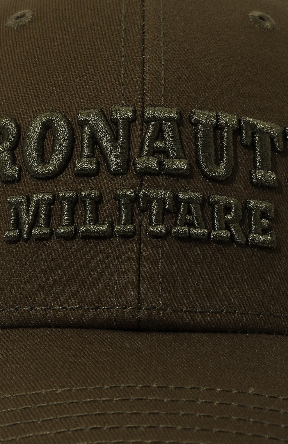 Хлопковая бейсболка AERONAUTICA MILITARE, арт. HA1115CT3049, фото 4