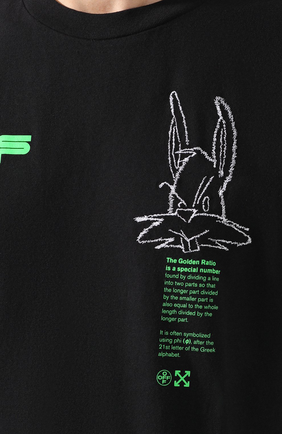 Хлопковая футболка OFF-WHITE, арт. 0MAA038R201850081045, фото 5