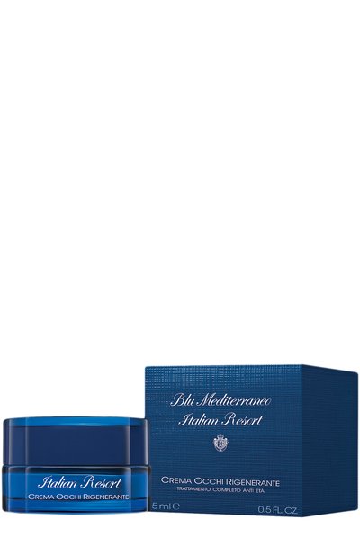 Антивозрастной крем для глаз italian resort (15ml) ACQUA DI PARMA, арт. 54002ADP, фото 2