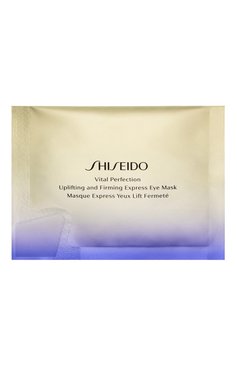 Лифтинг-маска моментального действия для кожи вокруг глаз SHISEIDO бесцветного цвета, арт. 16380SH | Фото 1 (Косметика кросс-кт: Антивозрастной уход; Тип продукта: Патчи; Назначение: Для кожи вокруг глаз; Нос: Не проставлено; Региональные ограничения белый список (Axapta Mercury): Не проставлено)