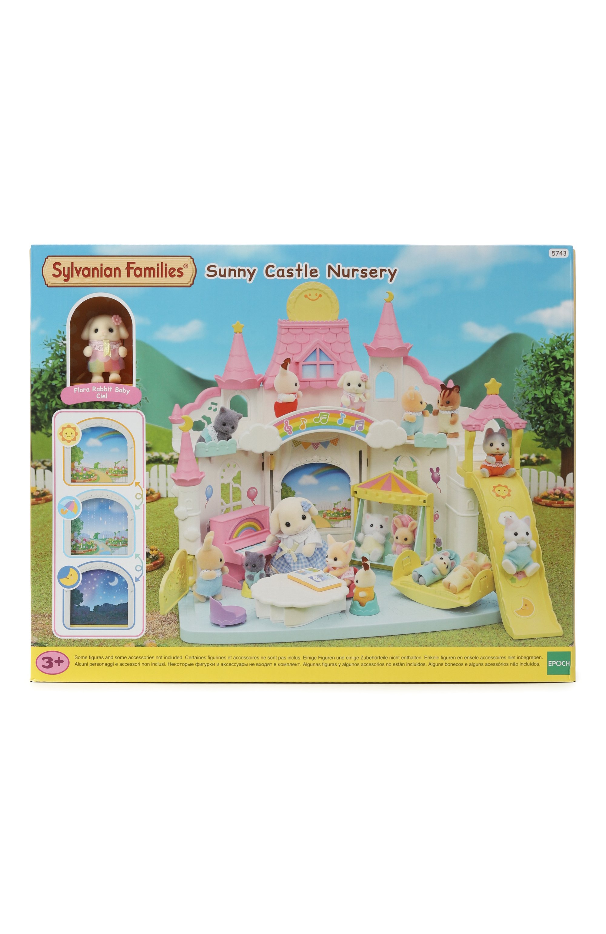 Игровой набор детский сад SYLVANIAN FAMILIES, арт. 5743, фото 1
