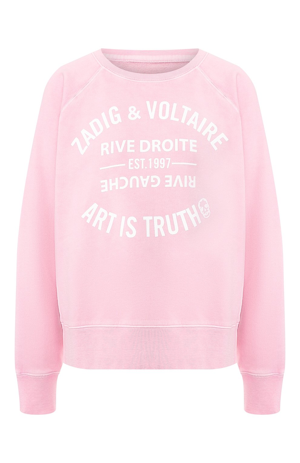 Хлопковый свитшот ZADIG AND VOLTAIRE, арт. SHTN7101F, фото 1